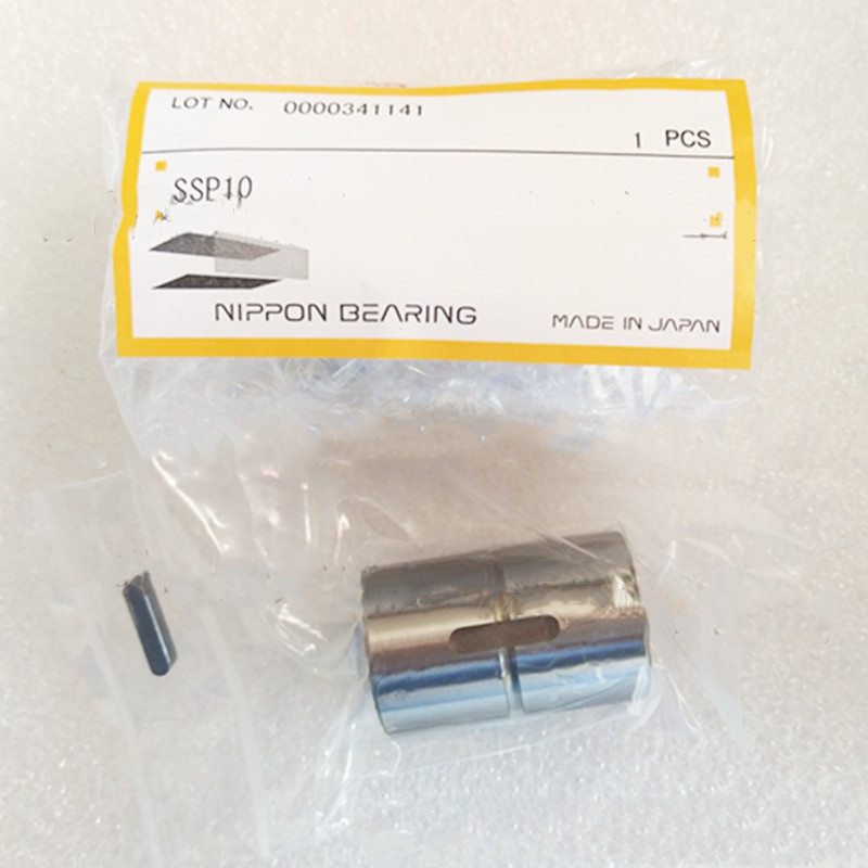 JAPAN NB Cylindrical Linear Ball Spline Nut SSP16A