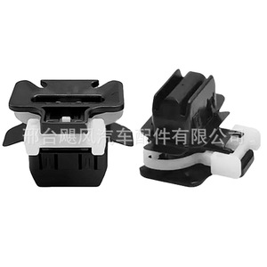Clip de Hebilla de Cinturón de Seguridad Honda 82138T2A003 para Accord, Civic, City, Acura, Pieza de Plástico para Fijación del Asiento Trasero - Product Image 1