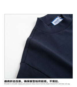 Men's 400g Cotton O-Neck <strong>Long</strong> <strong>Sleeve</strong> Solid Anti-Pilling Anti-Wrinkle Breathable UV Protection Loose Fit <strong>Undershirt</strong> - Product Image 2