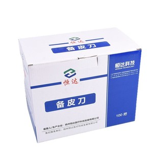 Maquinilla de afeitar médica desechable para hombres y mujeres, dispositivo estéril para la eliminación del vello para uso en salones de belleza, venta al por mayor. - Product Image 4