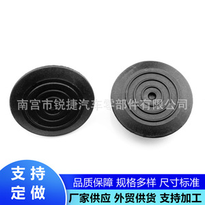 Clip de Sujeción para el Umbral de la Puerta del Toyota Alphard 76924-52021, Pieza de Repuesto de Plástico Nylon POMPP - Product Image 4