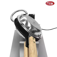 2025 2023 Offre Spéciale électrique fabricant de bulles/fleur gaufrier/oeuf bulle Machine