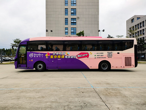 รถบัสโดยสารขนาดใหญ่ 12 เมตร 65 ที่นั่ง พร้อมเตียงนอน โครงสร้างรถบัสโดยสารไฟฟ้า 60 ที่นั่ง - Product Image 4