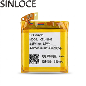SINLOCE Vente en gros de batteries de télé<span class=keywords><strong>phone</strong></span> portable de haute qualité pour ASUS <span class=keywords><strong>Zen</strong></span> Watch <span class=keywords><strong>3</strong></span>/C11N1609 - Product Image 1