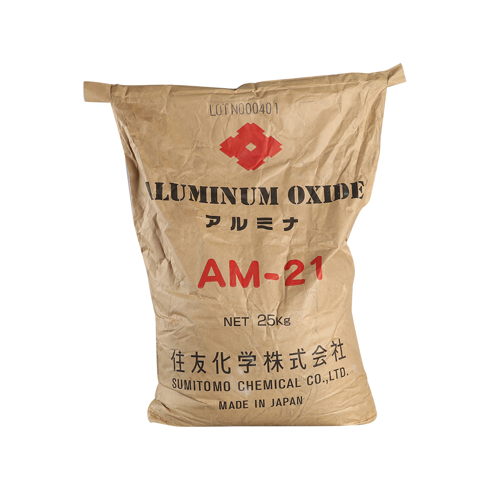 Преимущества для продажи, порошок для полировки алюминия AM-21, японский порошок для полировки алюминия AM-21
