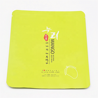 Sacs d'emballage en plastique mat pour masque facial en feuille cosmétique, emballage liquide pour cosmétiques pour le visage