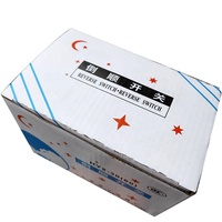 HY2-30 30A Tambour D'inversion Commutateur Butée Avant Inverse Interrupteur de Commande de Moteur