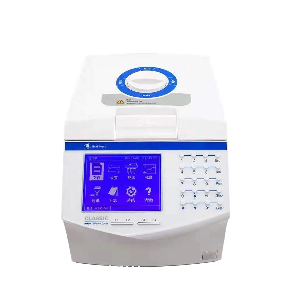 cheap rapid pcr analyzer dna test machine thermal cycler pcr machine lab pcr system clinical analytical instruments