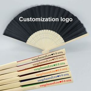 Bamboo Crafts Hand Fan <b>Frame</b> 21cm - Product Image 3