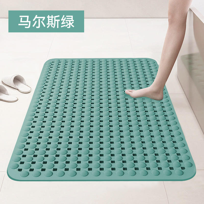 มาร์ส กรีน