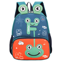 Sac à dos enfant personnalisé avec protection dorsale légère, décompression et bretelles réglables pour un confort optimal – Idéal pour l'école primaire et la maternelle