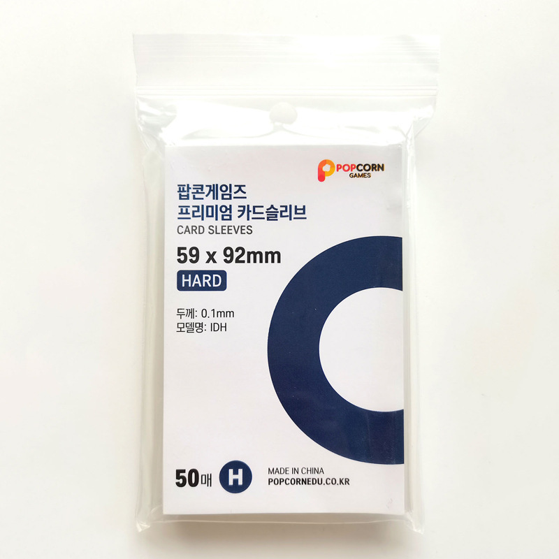 Bleu-[59*92mm]-50 feuilles par paquet