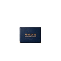 Couverture de certificat en cuir PU personnalisée avec logo en feuille d'or et texte personnalisé pour la remise des diplômes universitaires et scolaires