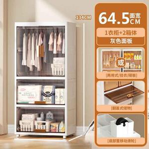 Armoire de rangement en plastique à 3 niveaux pour cuisine, salon et chambre de bébé, avec tiroirs de rangement et étagères en plastique à roulettes - Product Image 3