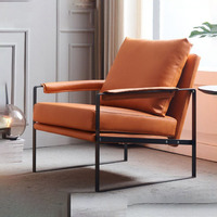 Split Cushion Freizeitstuhl aus orangefarbenem Leder, quadratischer, matt-schwarzer Metallrahmen, Studio-Dekorstuhl