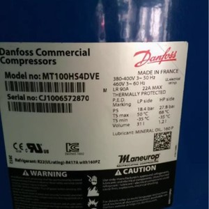 Compresseur frigorifique Danfoss Mt100hs3eve pour unités de stockage frigorifique - Product Image 2