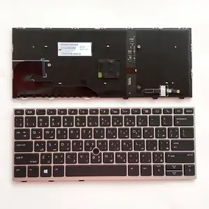 لوحة مفاتيح AR/BR جديدة لسيارة HP Elitebook + g5 + G5 + G5 G6