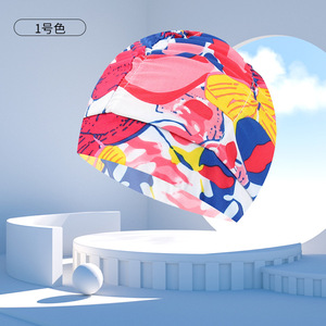Qilang <span class=keywords><strong>Bonnet</strong></span> <span class=keywords><strong>de</strong></span> <span class=keywords><strong>bain</strong></span> coloré pour <span class=keywords><strong>femme</strong></span>, confortable, protège les oreilles, tissu non serrant, camouflage protecteur - Product Image 5