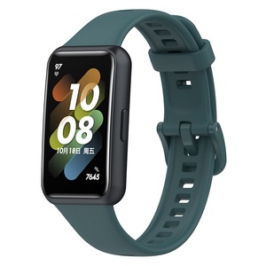 Pour <span class=keywords><strong>Huawei</strong></span> <span class=keywords><strong>Band</strong></span> <span class=keywords><strong>7</strong></span> Bracelet de rechange Sport boucle colorée étanche couleur Pure TPU Bracelet de montre - Product Image 2