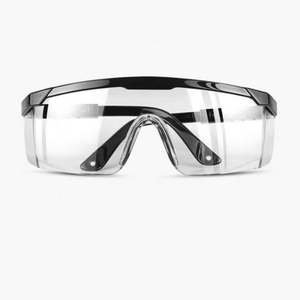 Nouvelles lunettes de sécurité HD transparentes anti-vent anti-poussière, lunettes de sport de plein air, lunettes de soleil surdimensionnées - Product Image 1