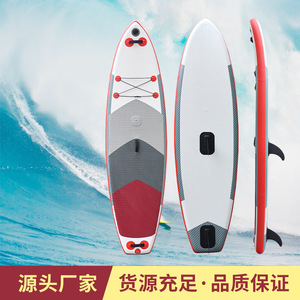 Planche de kitesurf gonflable Race Sup bleue et rouge, pompe, nylon, portable, pour l'océan, adulte, unisexe, windsurfing, directement de l'usine - Product Image 3