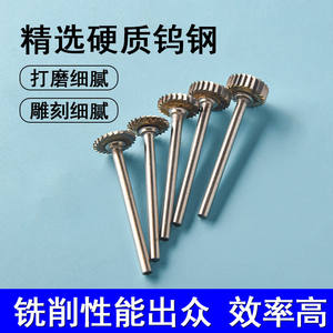 Brocas de carburo con punta de 3 mm de diámetro, corte recto para metalurgia, acabado brillante - Product Image 4