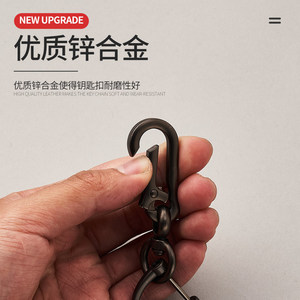 Carabiner Keychain Leather Strap Durable Metal Simple Style For <b>Car</b> Keys - Product Image 4