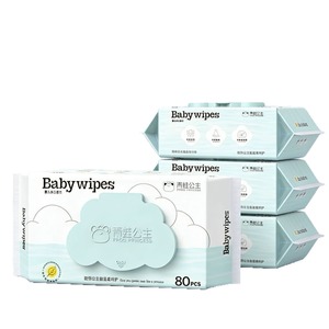 Bilingual (Chinese and English) baby wipes for boys and girls, thick type, cost-effective, baby mouth hygiene and cleaning, - Product Image 5