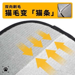 Gant électrostatique anti-poils en polyester noir pour enlever les poils d'animaux, pour chats à poils courts, outil de nettoyage domestique - Product Image 5