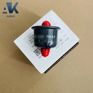 Filtre en ligne original 700ILF - Product Image 1