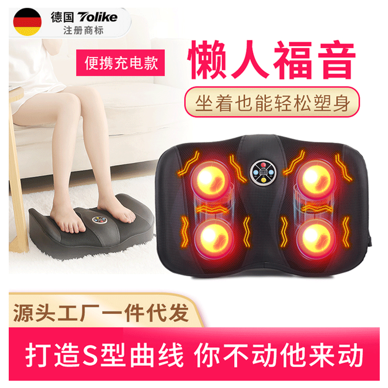 ZD983 [Rechargeable] Caméra à secousses noire (46*33*12)