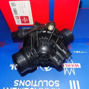 Thermostat WAHLER pour moteur <span class=keywords><strong>BMW</strong></span> N55 <span class=keywords><strong>135i</strong></span> 335i 335xi X5 X6 E90 11537601158 – Thermostat de liquide de refroidissement moteur de haute qualité pour l'entretien - Product Image 3