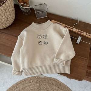 Vêtements d'hiver 2026 pour enfants : Sweat à capuche en polaire intégrée pour garçons et filles, tricoté, chaud, motif dessin animé, teint en pièce, 100% coton. - Product Image 6