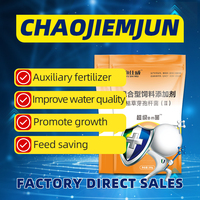 Probiotiques EM pour l'alimentation des poissons, additifs alimentaires pour animaux, probiotiques pour stabiliser la qualité de l'eau, suppléments nutritionnels