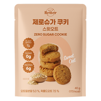 (THE PLANTEAT) Prix d'usine de haute qualité Snack sain et délicieux Eat's Better Biscuits sans sucre Avoine douce