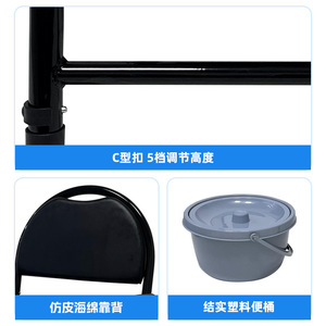 Chaise de toilette pliante en acier carbone, tabouret de toilette portable avec siège rembourré pour usage hospitalier - Product Image 3