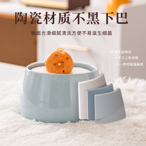 Ceramic Cat Water Fountain Donut Shape Desktop Electric Automatic <b>Drinking</b> Fountain For Cats - Product Image 2