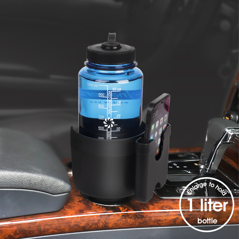 Plus Integral Upgraded Universal Car Cup