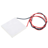 Refroidisseur thermoélectrique Peltier TEC1 12706 12V 6A (TEC1-12706)