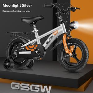Vélo Enfant pour Garçons et Filles, Âges 3-9 Ans, Vélo à Pédales pour Enfants, Grand Vélo avec Cadre de Haute Qualité - Product Image 3