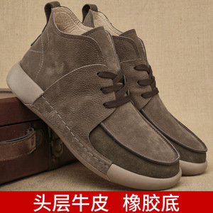 Bottes Martin pour hommes en cuir véritable, bout rond, à lacets, semelle en caoutchouc antidérapante, hauteur cheville, style uni, collection automne - Product Image 5