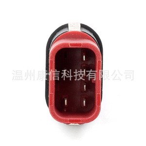 Nouveau commutateur de fenêtre 95BG14529AB pour véhicules Ford Transit/Mondeo - Product Image 1