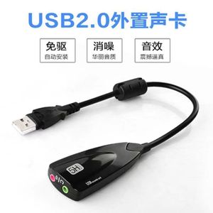 Carte son externe USB 2.0, 7 canaux, pour haut-parleurs d'ordinateur de bureau, casque, microphone - Product Image 5