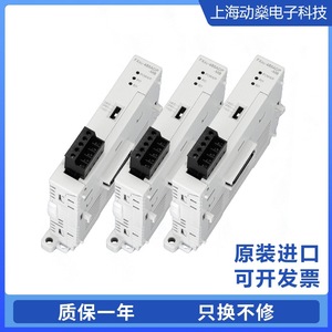 Module d'extension Mitsubishi Plc Fx3u 3a 4da 4ad Adp 232adp 485adp Mb pour l'automatisation industrielle - Product Image 3