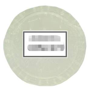 Piezas Industriales 00-686349-00 <span class=keywords><strong>CARCASA</strong></span> EXTERIOR REV.C - Product Image 1