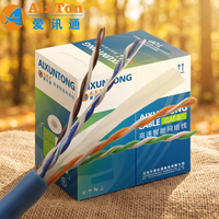 Câble réseau Cat 6 en cuivre pur torsadé 23AWG 0,56 mm 0,57 mm 0,58 mm LSZH Cat6 UTP 305 m