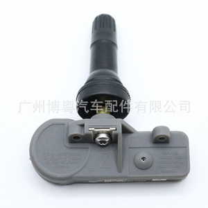 <b>Tpms</b> Sensor 22854866 External 433Mhz For Chevrolet Vehicles - Product Image 2