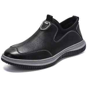 Zapatos de cuero para hombre, nuevos, modernos y a la moda, casuales, cómodos, versátiles, estilo británico minimalista, para caminar. - Product Image 1