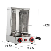 Machine à shawarma WeWork, machine à cuire le poulet shawarma, machine à griller verticale au gaz, four à gyros, machine à kebab doner
