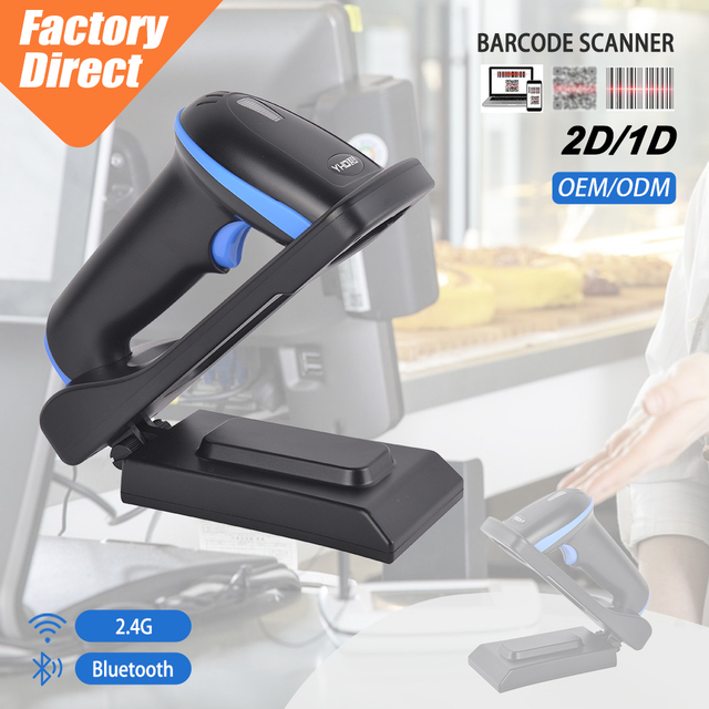 In Stock BT Barcode Scanner Wireless 2D CMOS Sensor Barcode Reader with Adjustable Stand